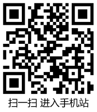 二維碼